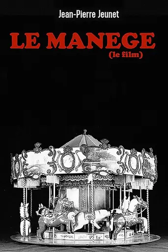 The Carousel (1980)