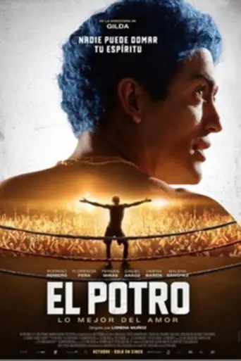 El Potro: Unstoppable (2018)