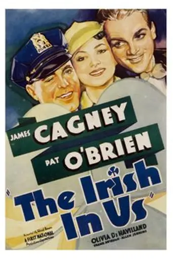 El predilecto (1935)
