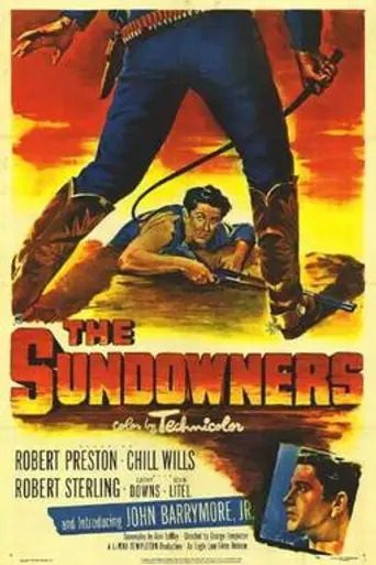 El cuatrero errante (1950)