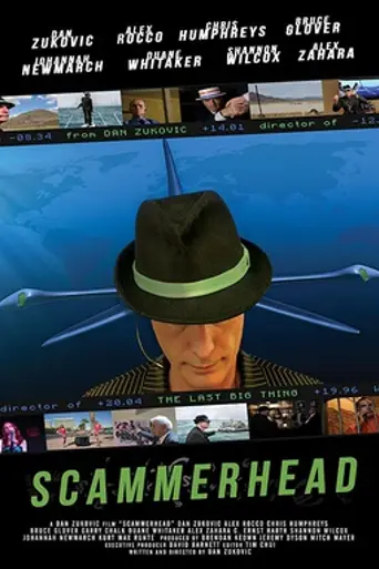 Scammerhead (2015)