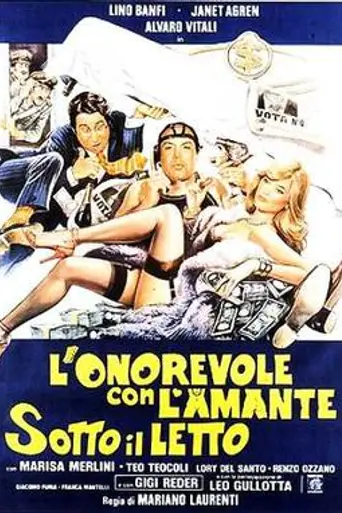 L'onorevole con l'amante sotto il letto (1981)