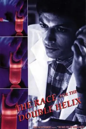 Life Story (1987)
