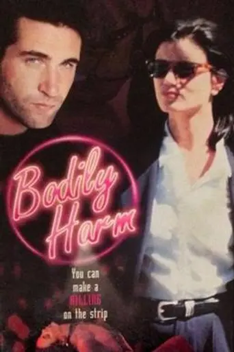 Bodily Harm (1995)