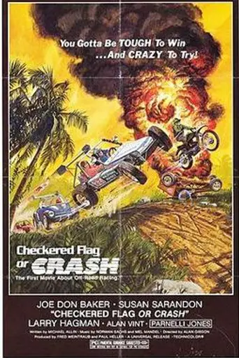 Crash (1977)