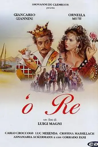 'O Re (1989)