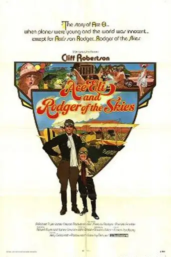Los ases del cielo (1973)