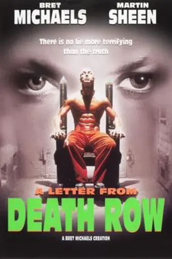 A Letter from Death Row (1998)