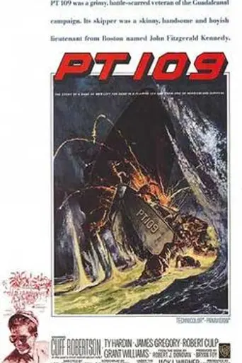 PT 109 (1963)