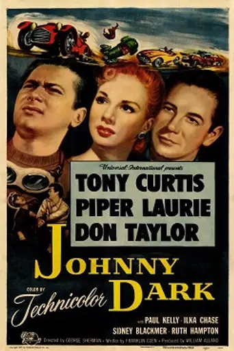 Джонни Дарк (1954)