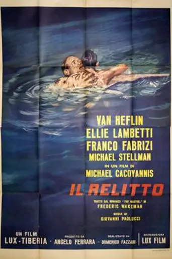 The Wastrel (1961)