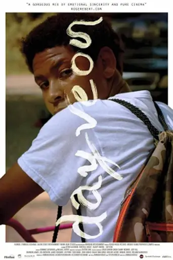 Dayveon (2017)