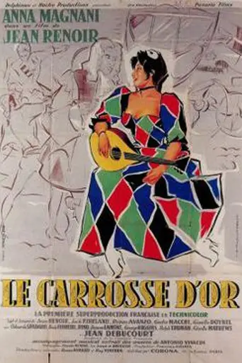 La carroza de oro (1952)