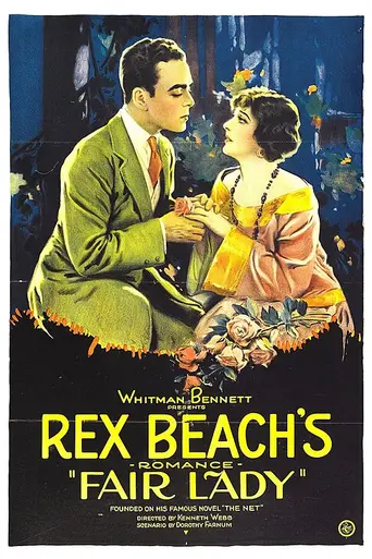 Fair Lady (1922)