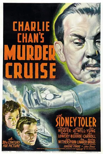 Charlie Chan's Murder Cruise (1940)