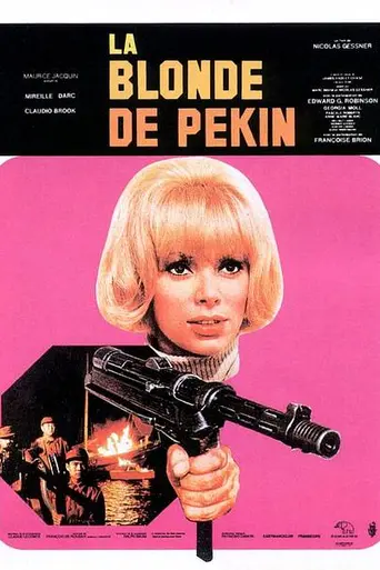 Пекинская блондинка (1968)