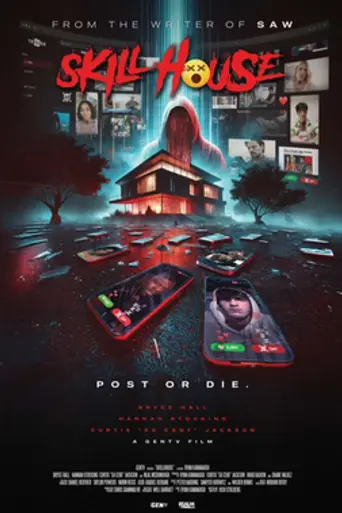 Skillhouse (2025)