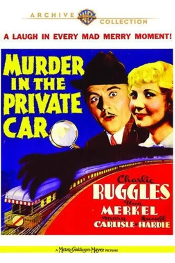 Murder in the Private Car (1934)