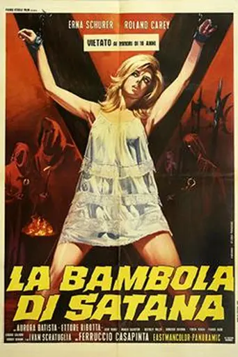 Куколка Сатаны (1969)