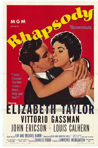 Рапсодия (1954)