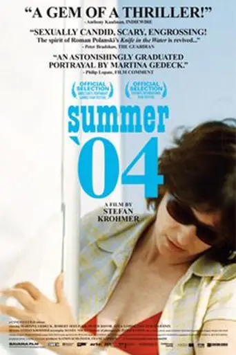 Summer '04 (2006)