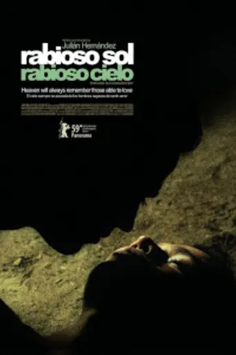 Яростное солнце, яростное небо (2009)