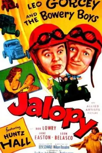 Jalopy (1953)
