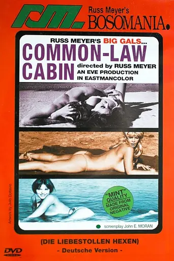 Common Law Cabin (1967)