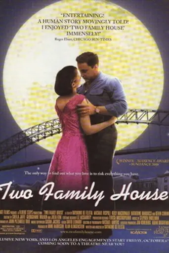 Two Family House (2000)