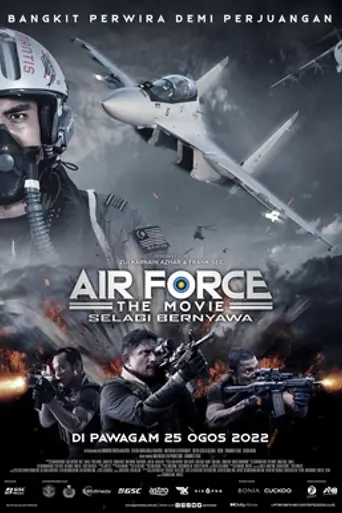 Air Force The Movie: Danger Close (2022)