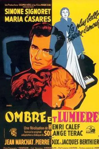 Ombre et lumière (1951)