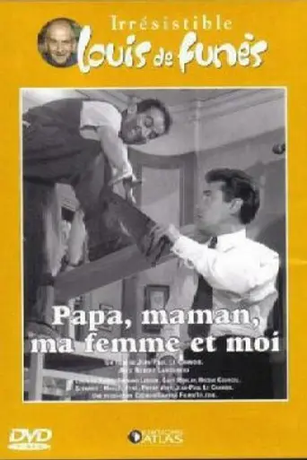 Papa, maman, ma femme et moi (1955)