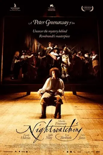 Rembrandt's J'Accuse (2008)