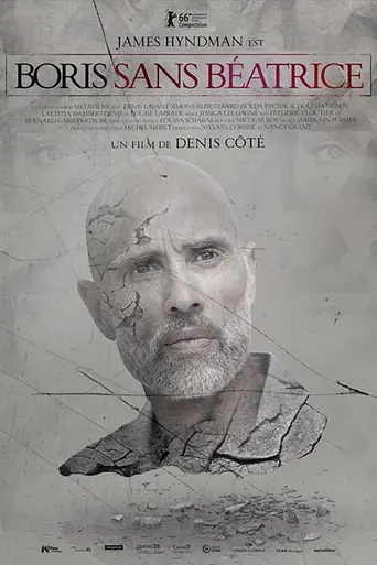 Boris sin Béatrice (2016)