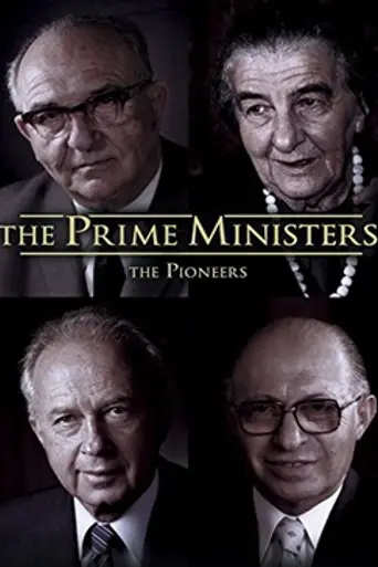 The Prime Ministers: The Pioneers (2013)