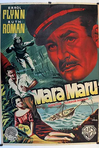 Mara Maru (1952)