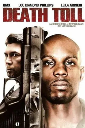 Закон не властен (2008)