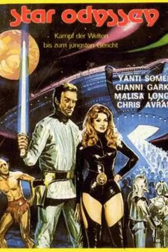 Siete hombres de oro en el espacio (1979)