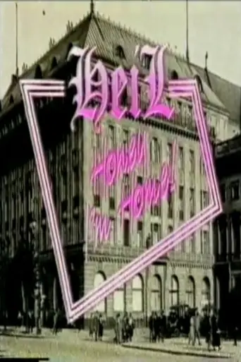 Heil Honey I'm Home! (1990)