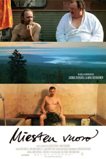Steam of Life (2010)