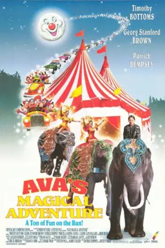 Ava's Magical Adventure (1994)