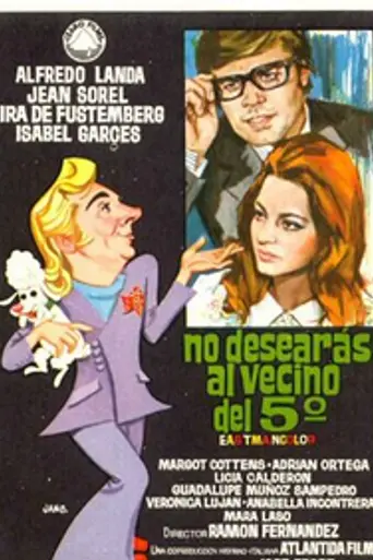 Thou Shalt Not Covet Thy Fifth Floor Neighbour (1970)
