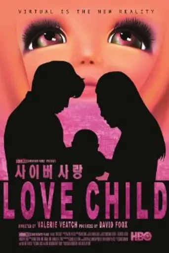 Love Child (2014)