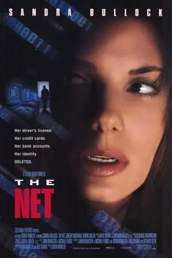 La Red (1995)