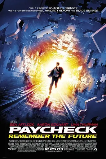 Час расплаты (2003)