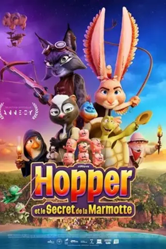 Кролецып и Сурок Времени (2025)