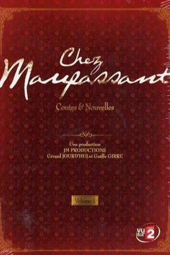 Новеллы Мопассана (2007)