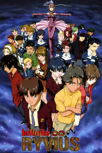 Infinite Ryvius (1999)
