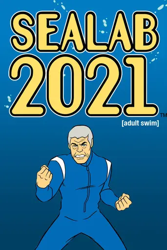 МорЛаб 2021 (2000)