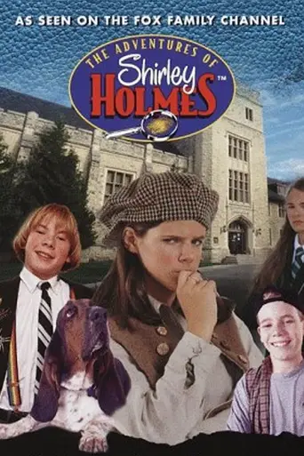 The Adventures of Shirley Holmes (1997)
